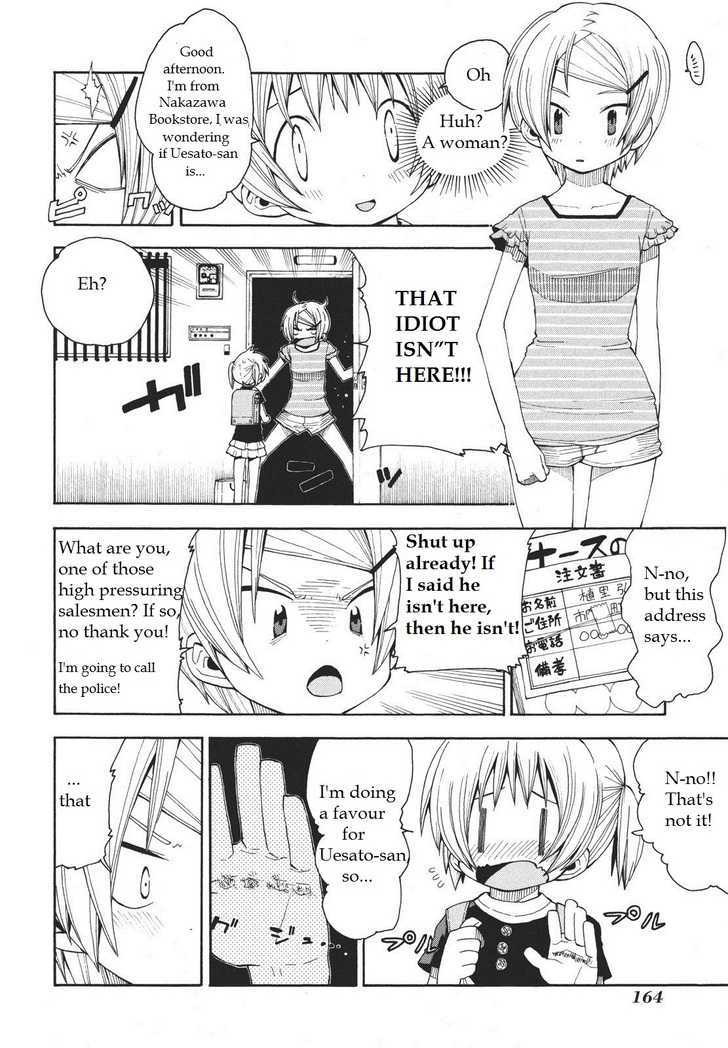 Watashi No Ouchi Wa Honya-San - Vol.1 Chapter 6 : This Book Is A Problem