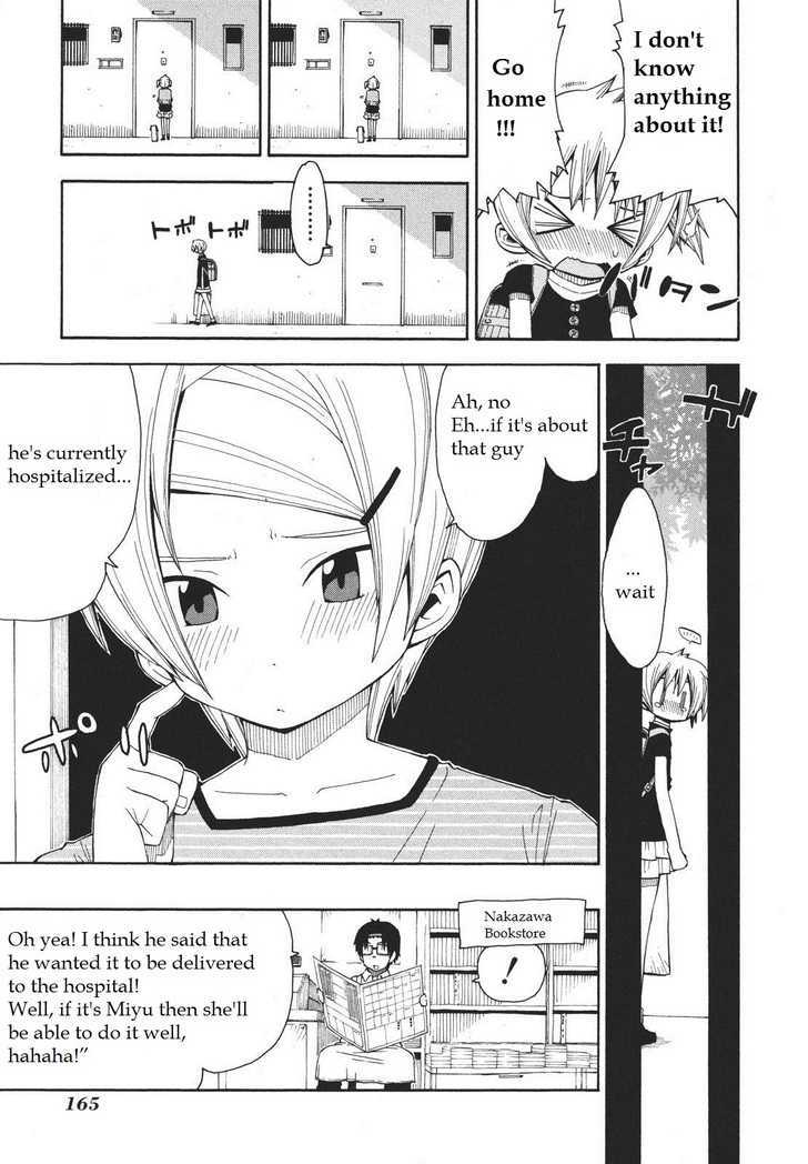 Watashi No Ouchi Wa Honya-San - Vol.1 Chapter 6 : This Book Is A Problem