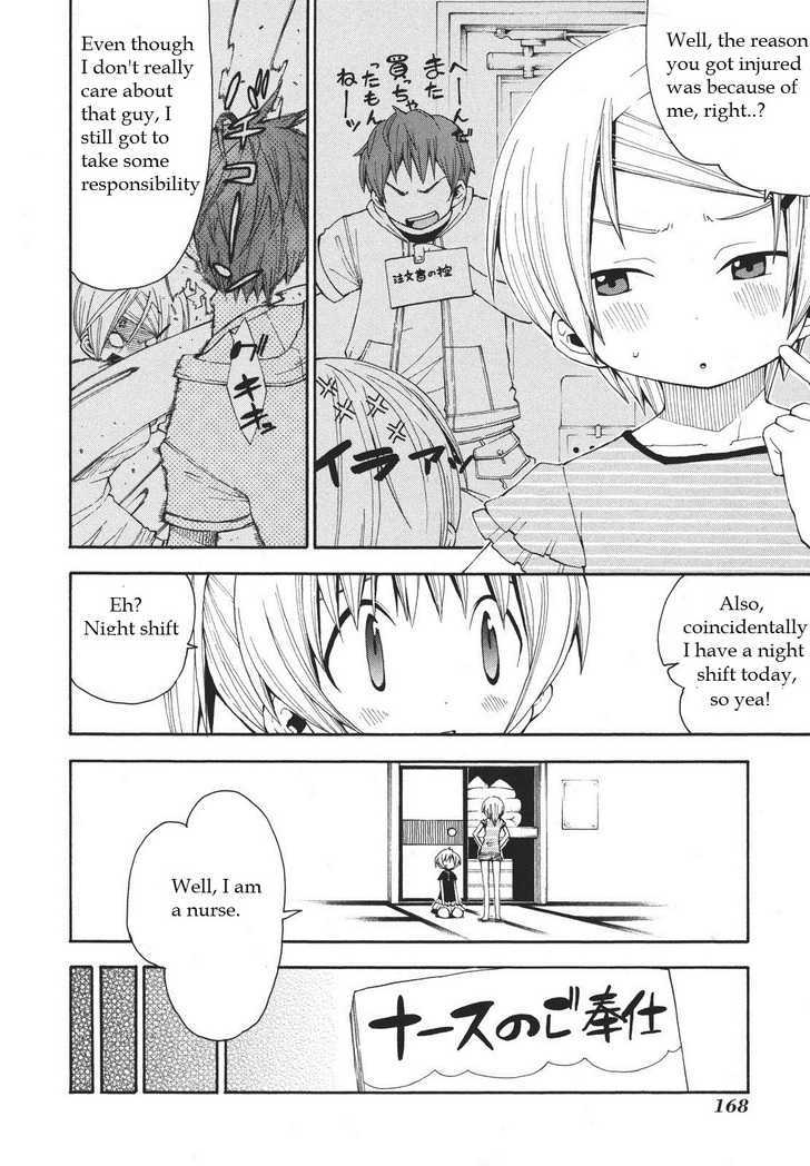 Watashi No Ouchi Wa Honya-San - Vol.1 Chapter 6 : This Book Is A Problem