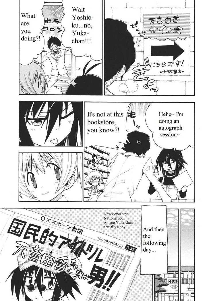 Watashi No Ouchi Wa Honya-San - Vol.1 Chapter 4 : Please Be More Like A Guy!