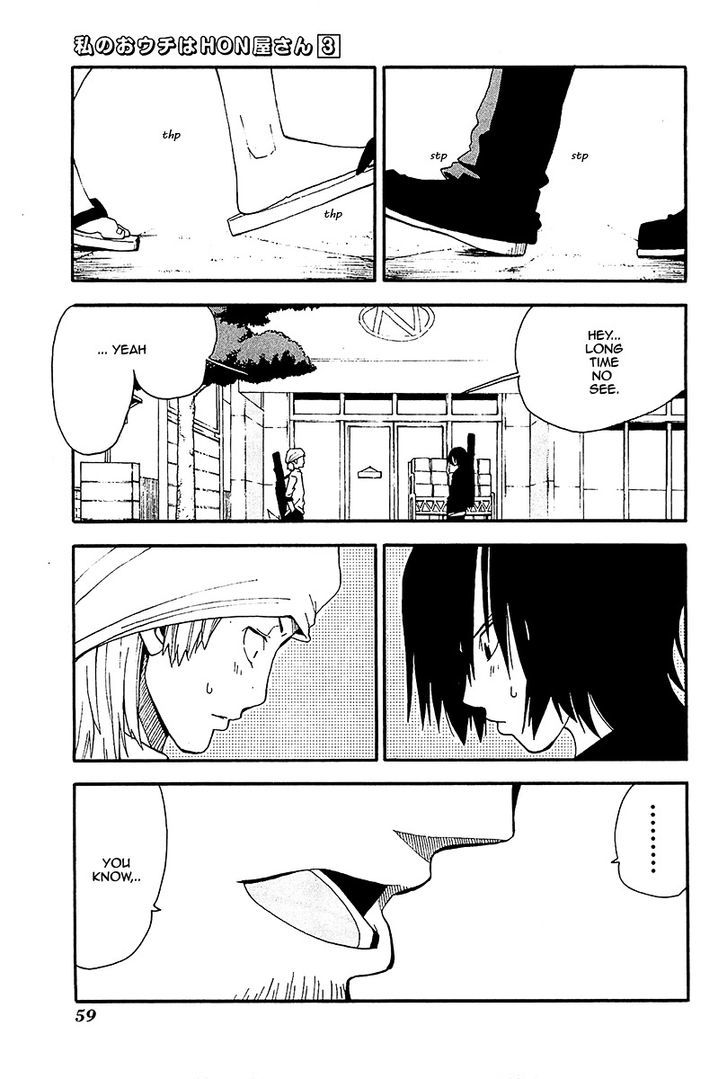 Watashi No Ouchi Wa Honya-San - Vol.3 Chapter 13 : It S Perfect