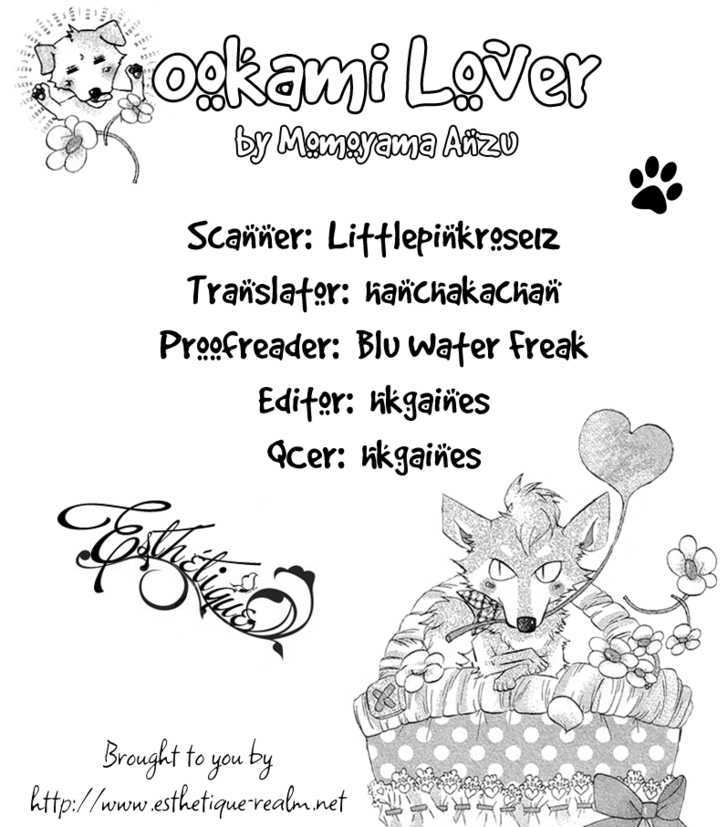 Ookami Lover - Vol.1 Chapter 1 : Oneshot