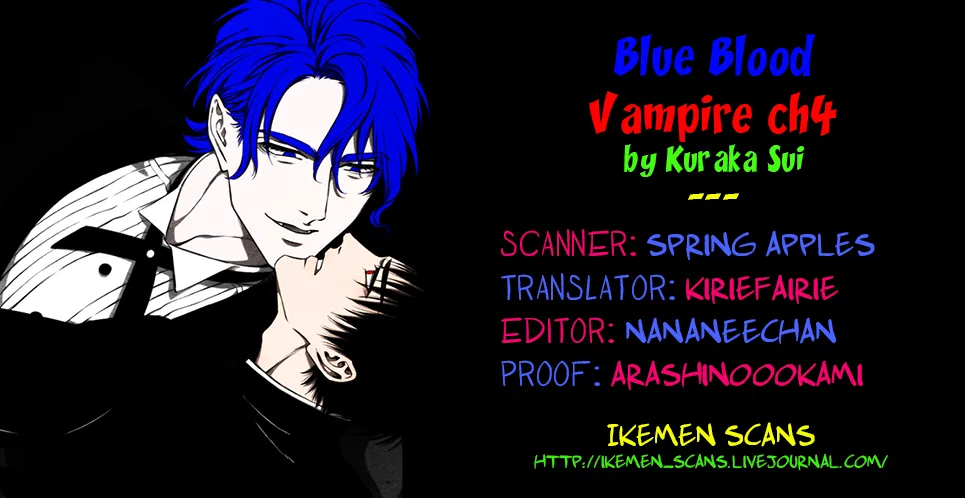 Blue Blood Vampire - Chapter 4