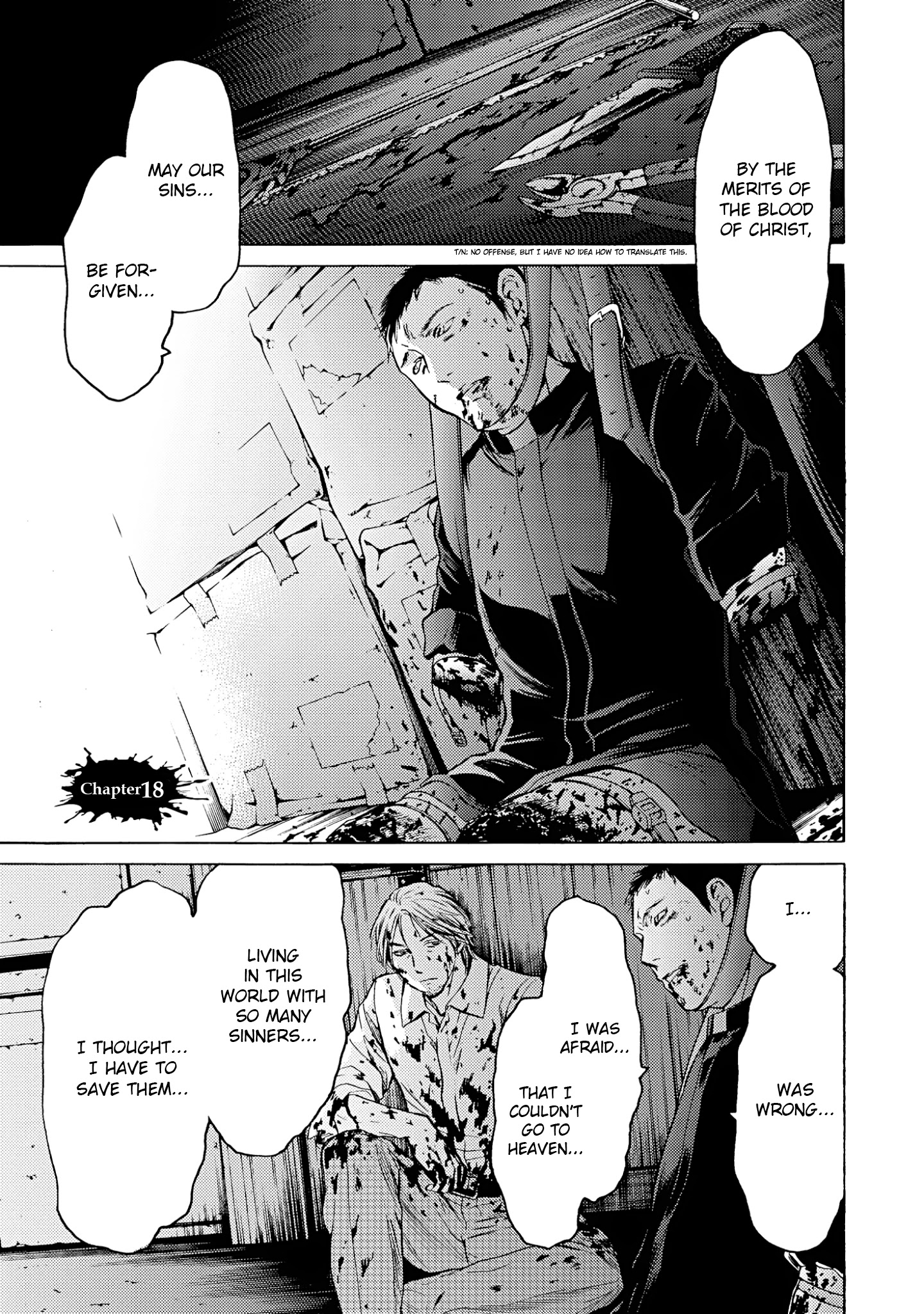 Satsujin Purgatorium - Chapter 18