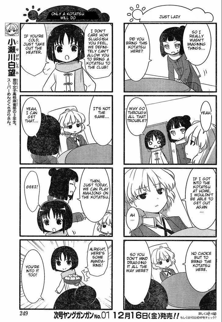 Saki Biyori - Chapter 12 : Miyamori's Story