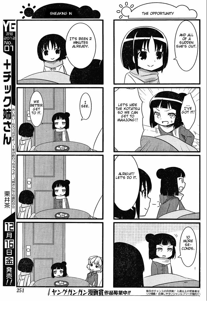 Saki Biyori - Chapter 12 : Miyamori's Story