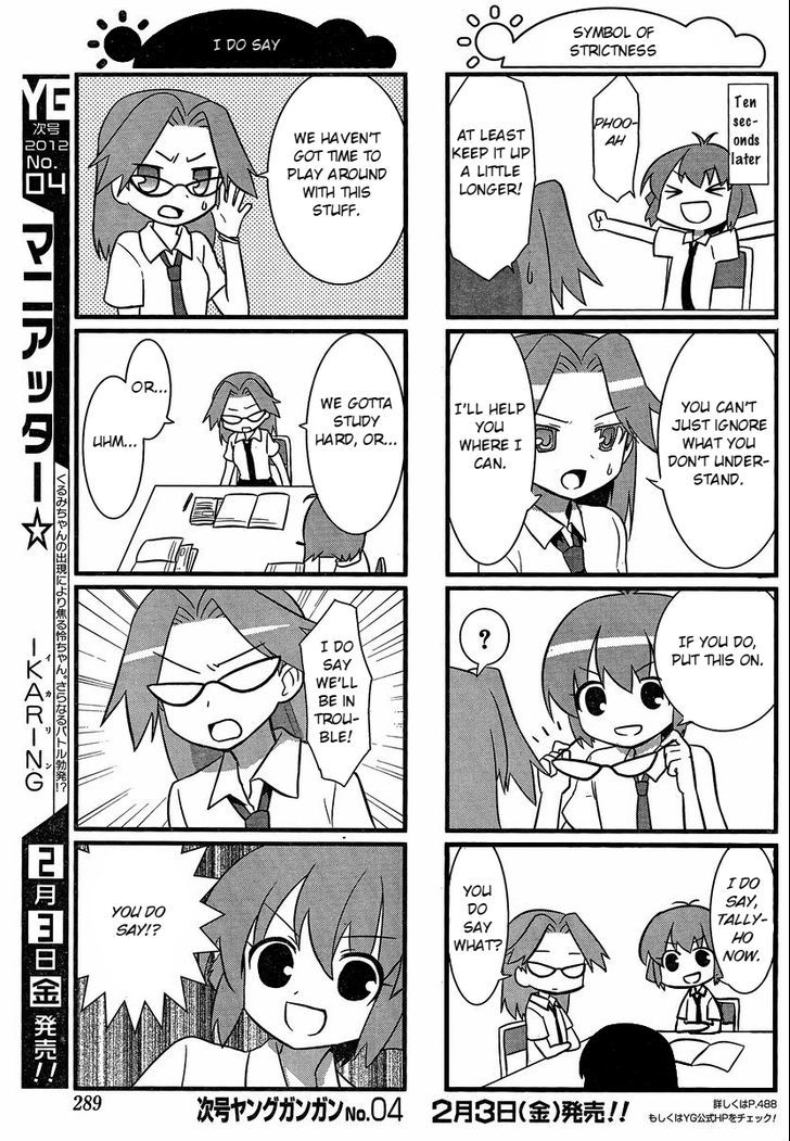 Saki Biyori - Chapter 15 : Tsuruga's Story 2