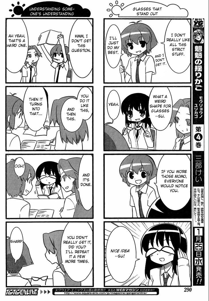 Saki Biyori - Chapter 15 : Tsuruga's Story 2