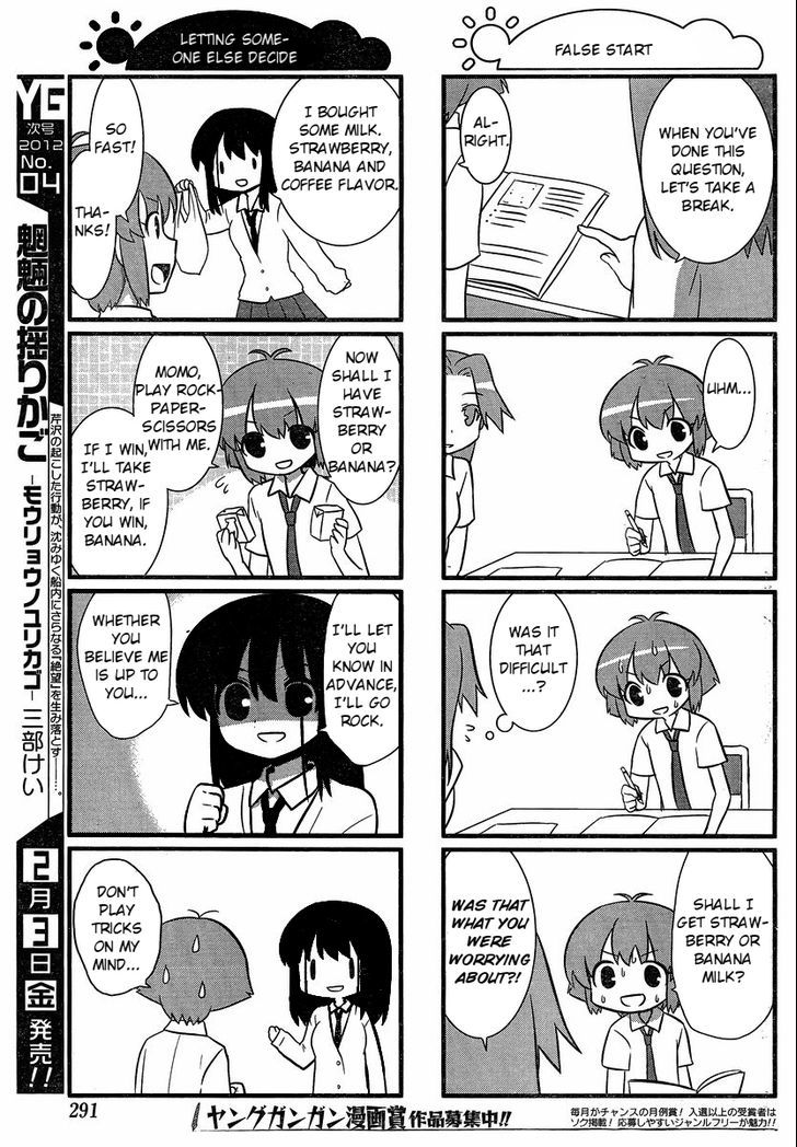 Saki Biyori - Chapter 15 : Tsuruga's Story 2