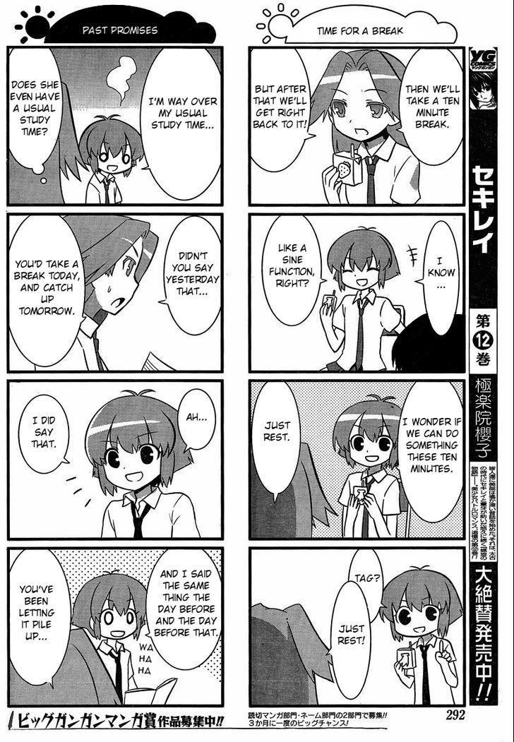 Saki Biyori - Chapter 15 : Tsuruga's Story 2