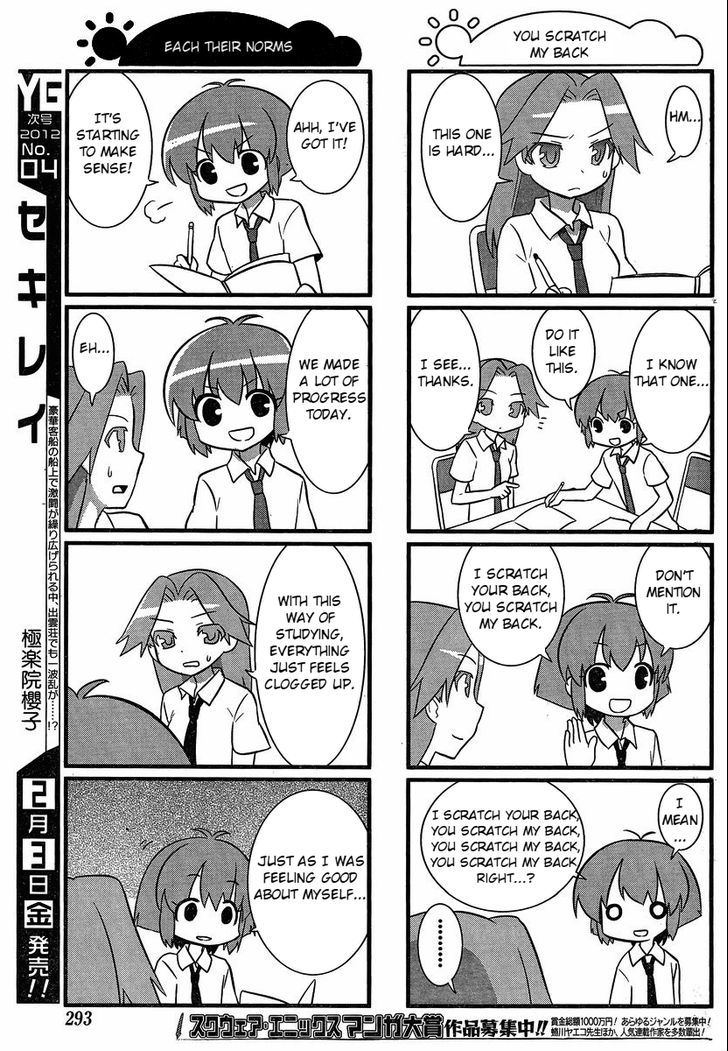 Saki Biyori - Chapter 15 : Tsuruga's Story 2