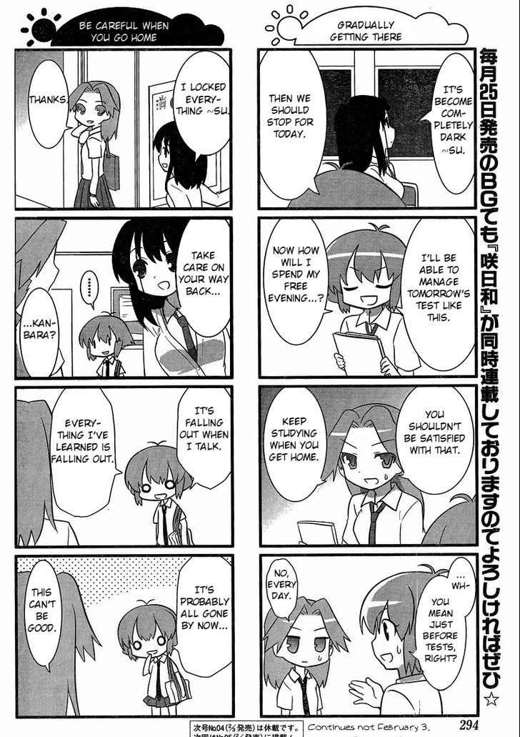 Saki Biyori - Chapter 15 : Tsuruga's Story 2