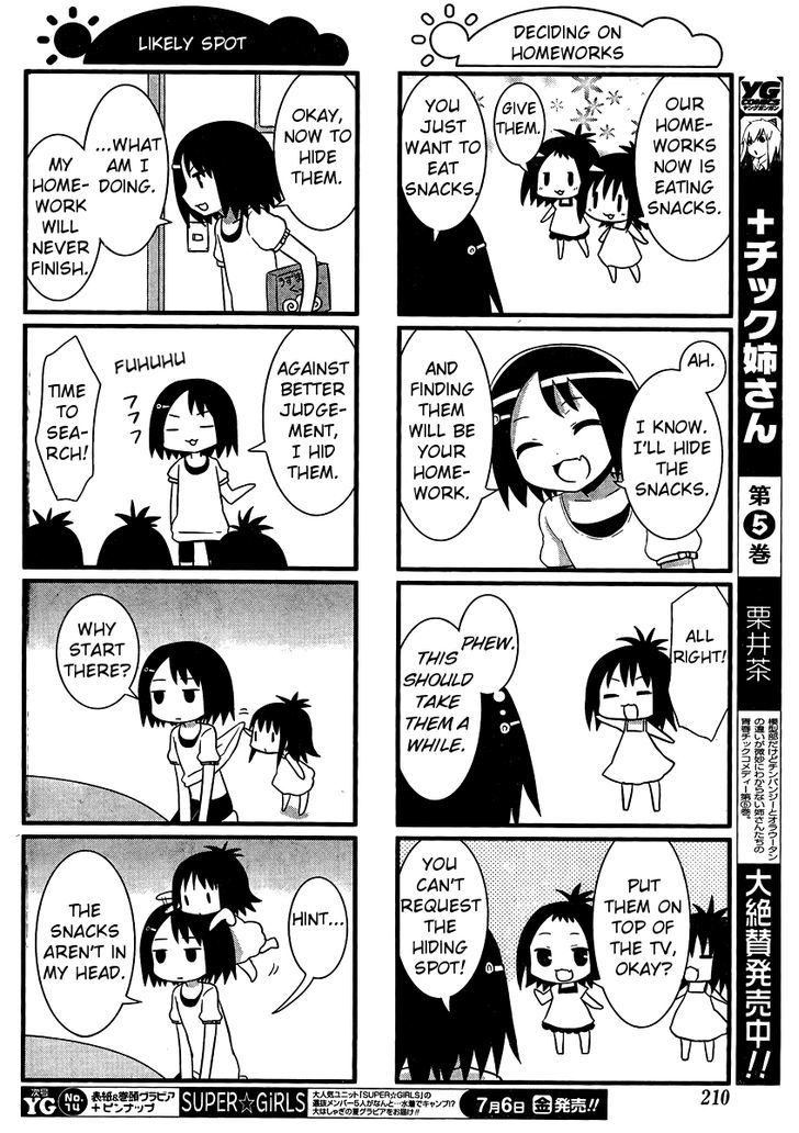 Saki Biyori - Chapter 22 : Ikeda's Story 4