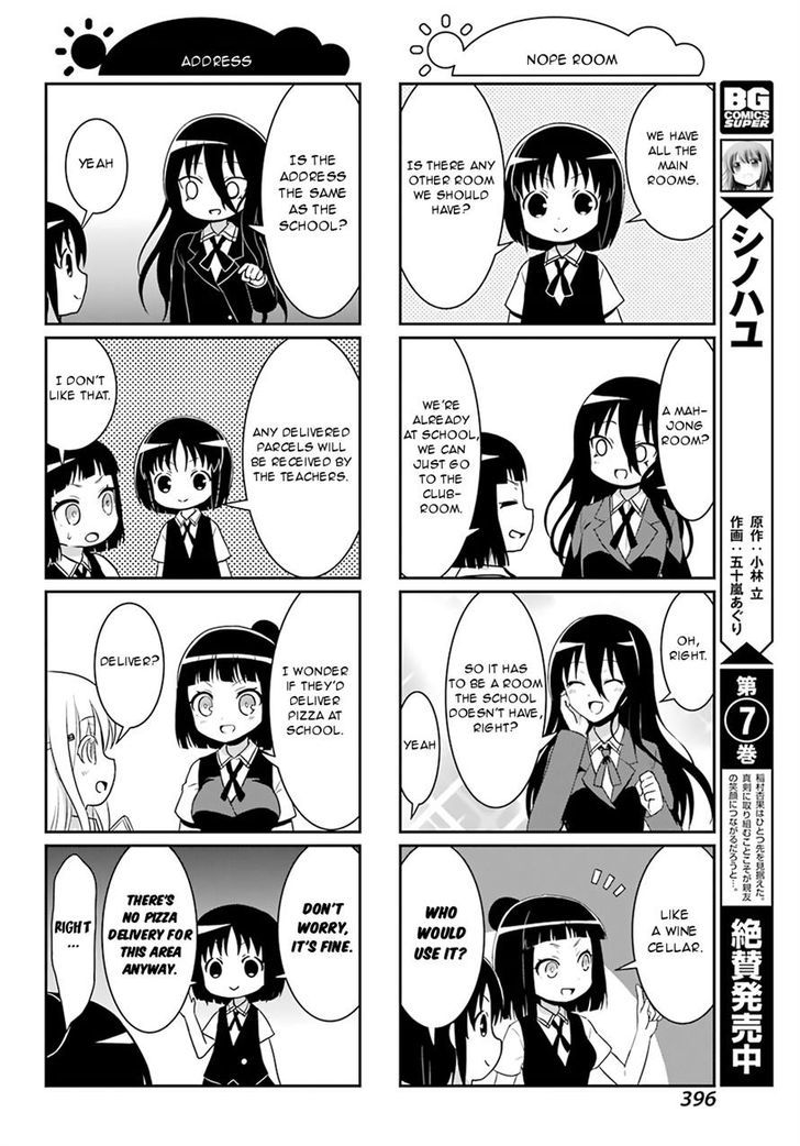 Saki Biyori - Chapter 34