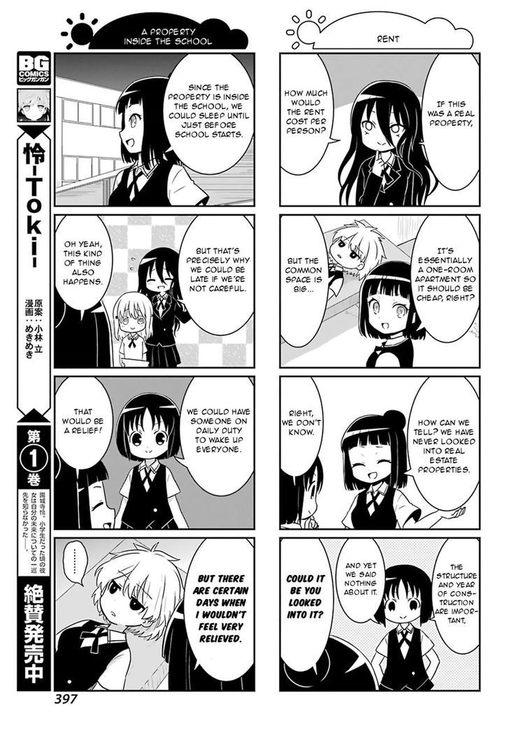 Saki Biyori - Chapter 34