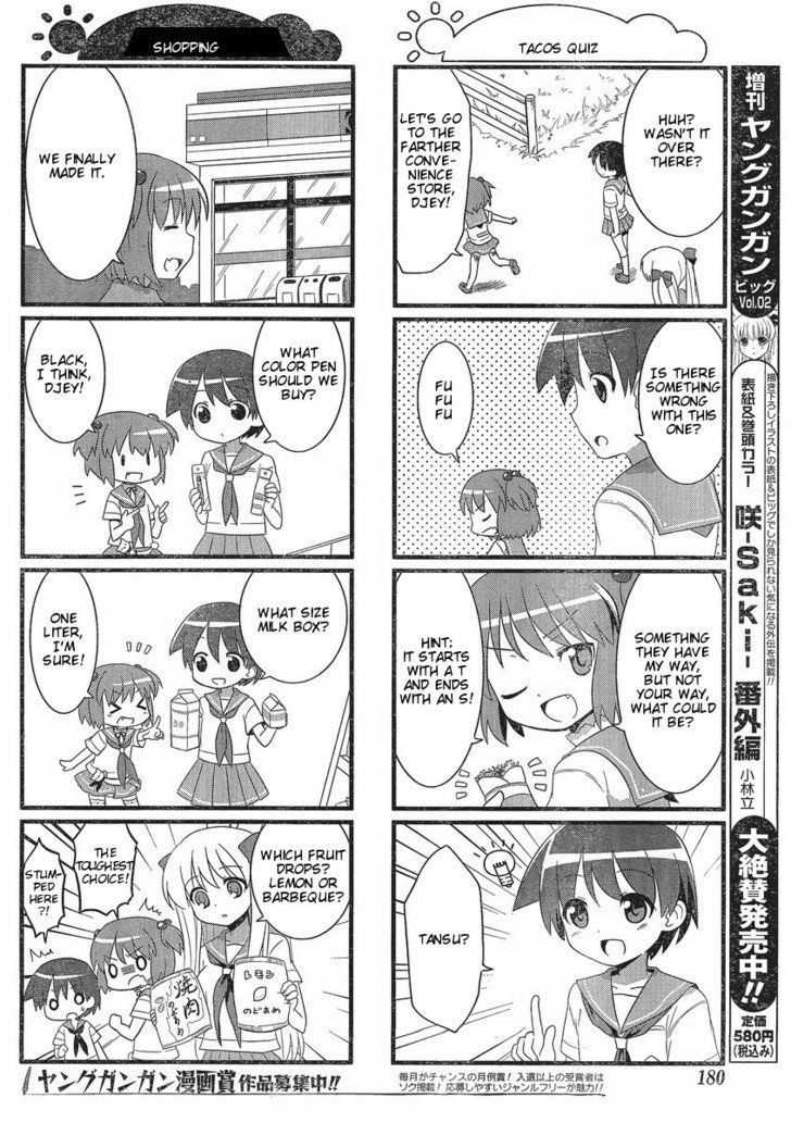 Saki Biyori - Chapter 2 : Kiyosumi's Story