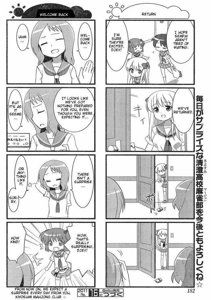 Saki Biyori - Chapter 2 : Kiyosumi's Story