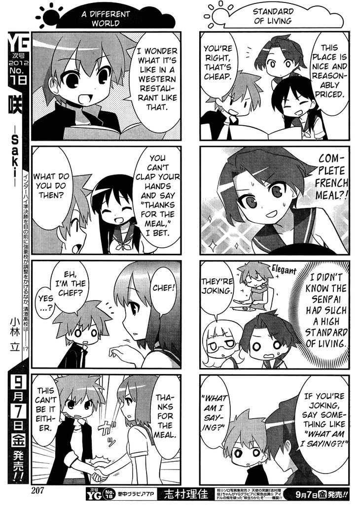 Saki Biyori - Chapter 23 : Senriyama's Story 1