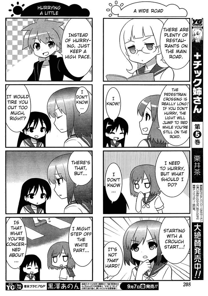 Saki Biyori - Chapter 23 : Senriyama's Story 1