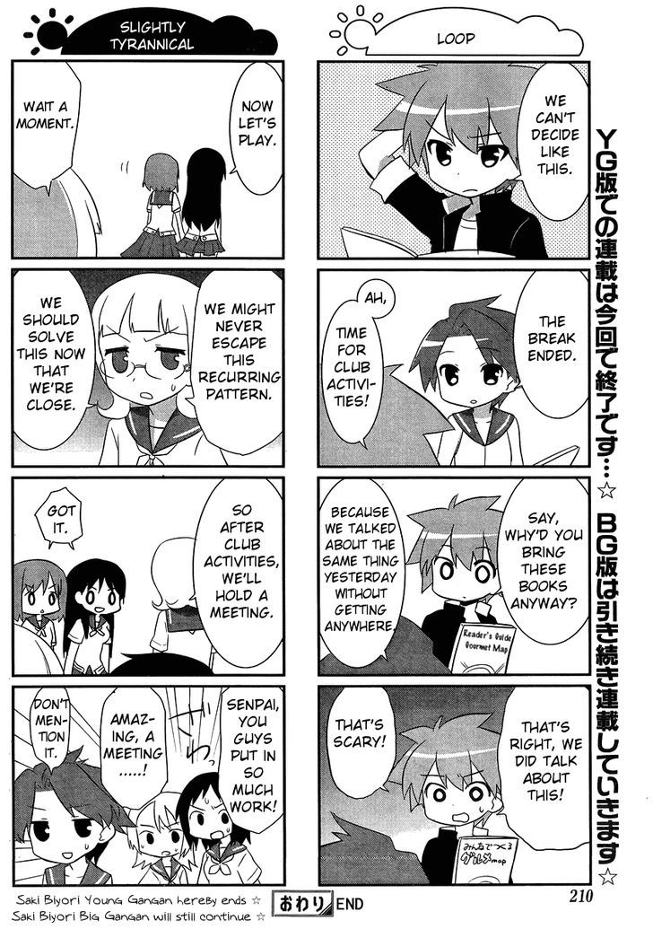 Saki Biyori - Chapter 23 : Senriyama's Story 1