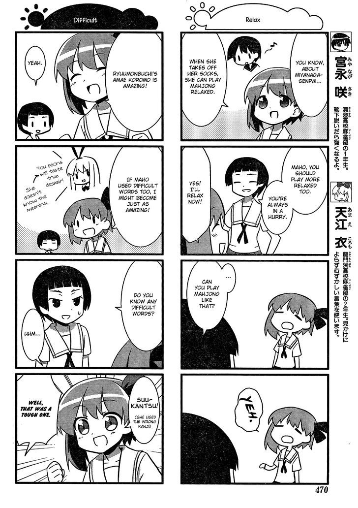 Saki Biyori - Chapter 14 : Takatoobara's Story