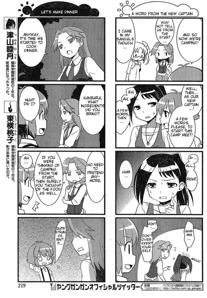 Saki Biyori - Chapter 1 : Tsuruga's Story