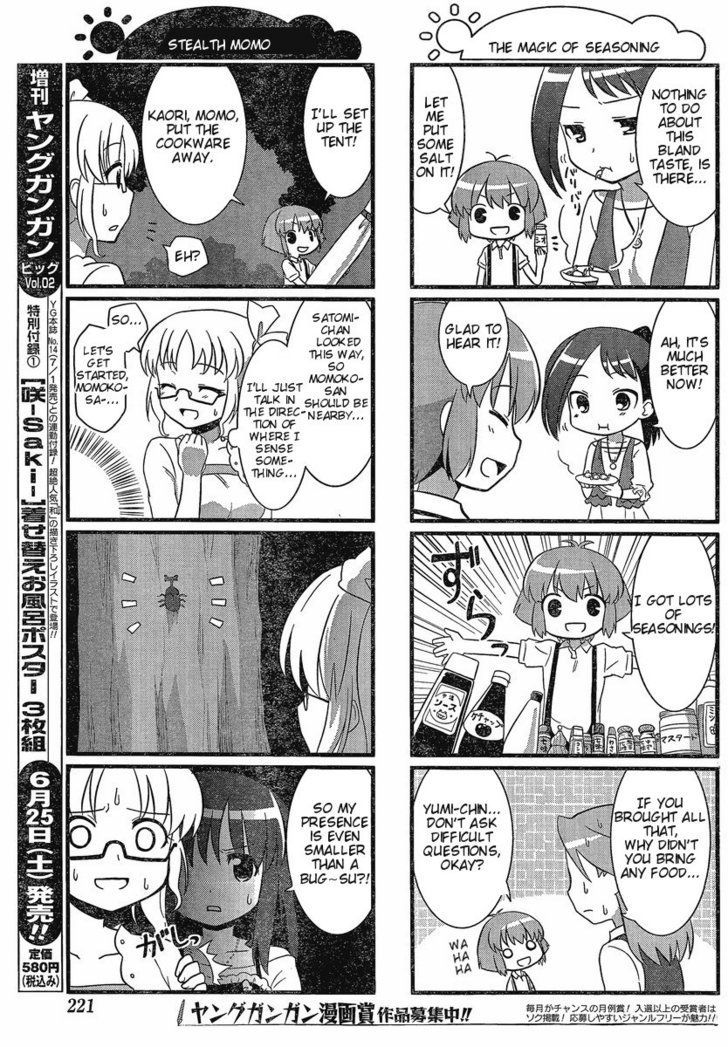 Saki Biyori - Chapter 1 : Tsuruga's Story