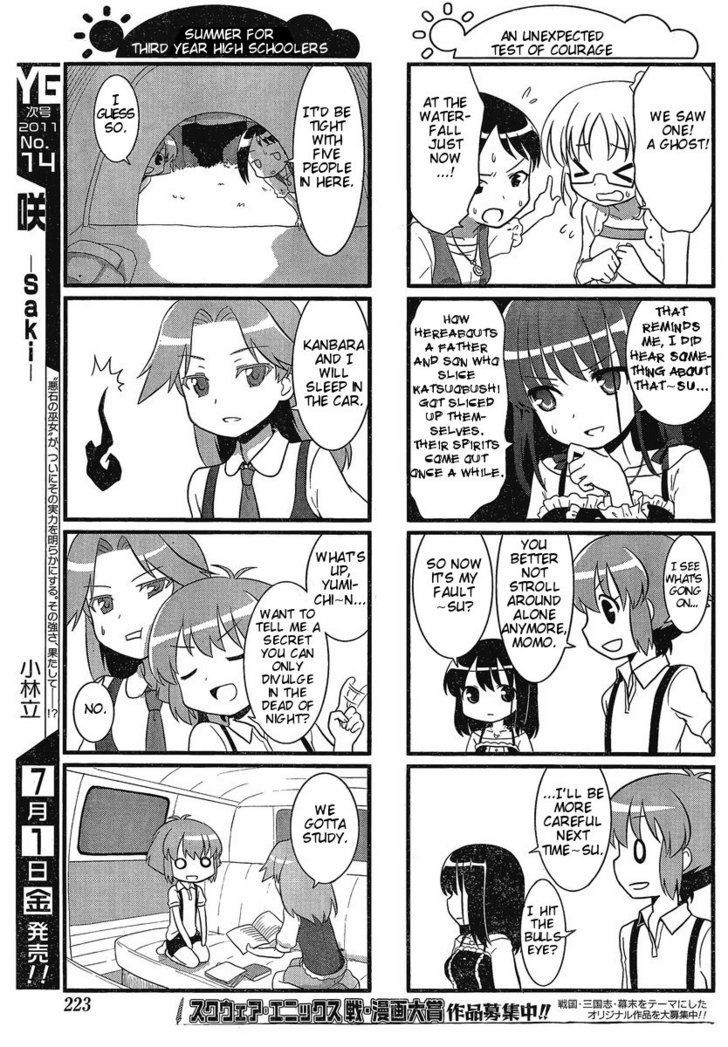 Saki Biyori - Chapter 1 : Tsuruga's Story