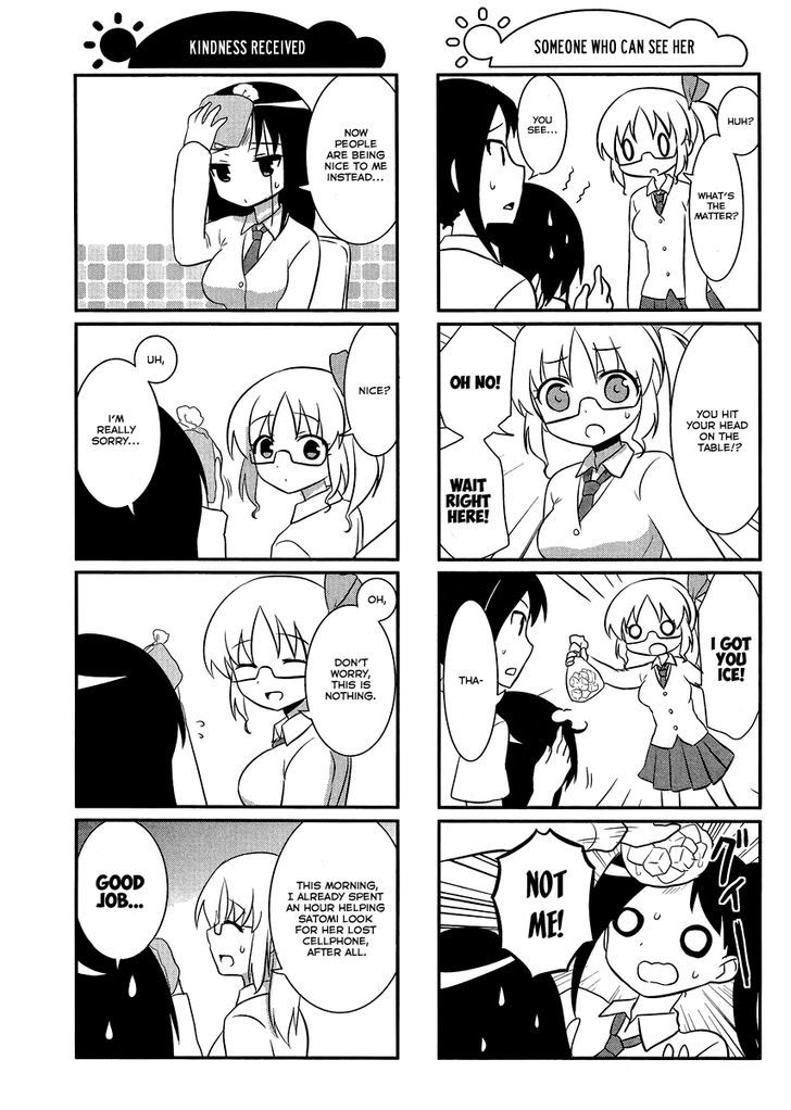 Saki Biyori - Chapter 32 : Tsuruga’s Story 6