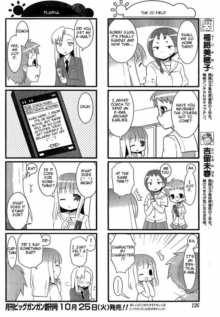 Saki Biyori - Chapter 7 : Kazekoshi's Story