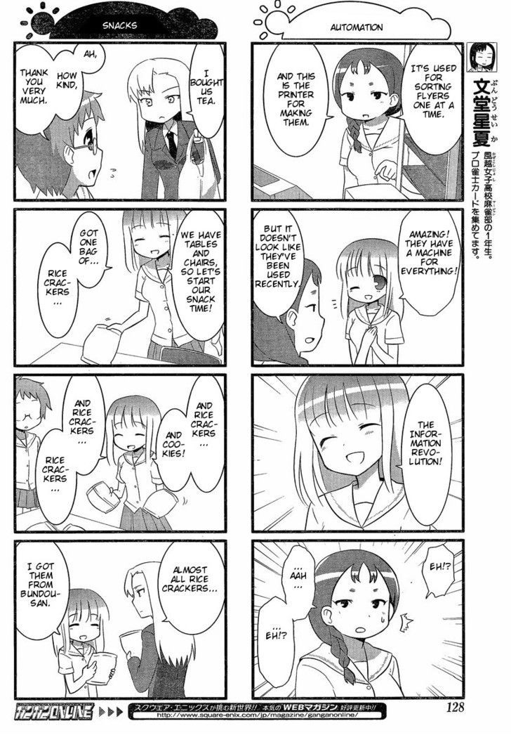 Saki Biyori - Chapter 7 : Kazekoshi's Story