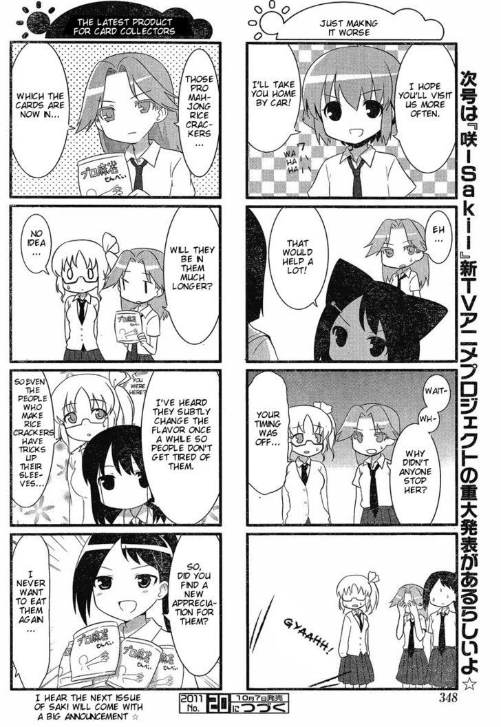 Saki Biyori - Chapter 6 : Rice Cracker's Story