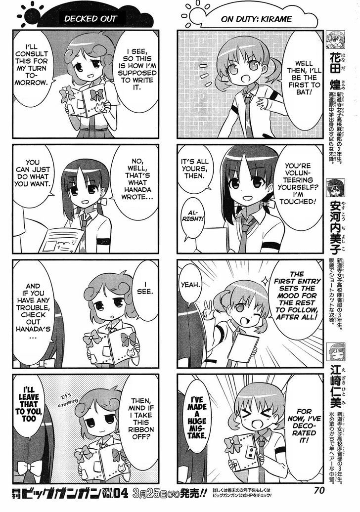 Saki Biyori - Chapter 25 : Shindouji's Story 2