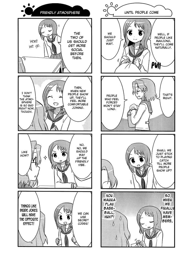 Saki Biyori - Chapter 24 : Kiyosumi's Story 6