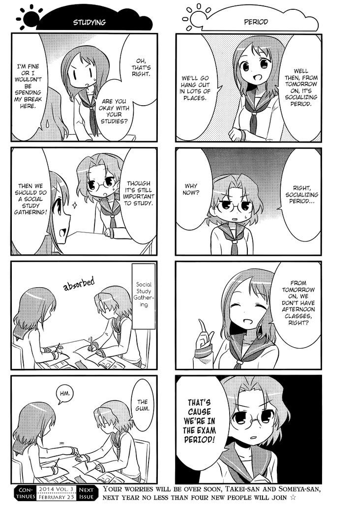 Saki Biyori - Chapter 24 : Kiyosumi's Story 6