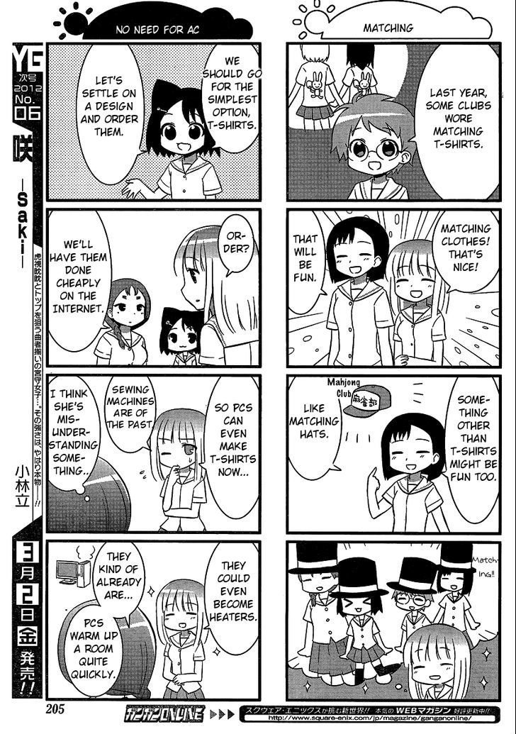 Saki Biyori - Chapter 16 : Kazekoshi's Story 3