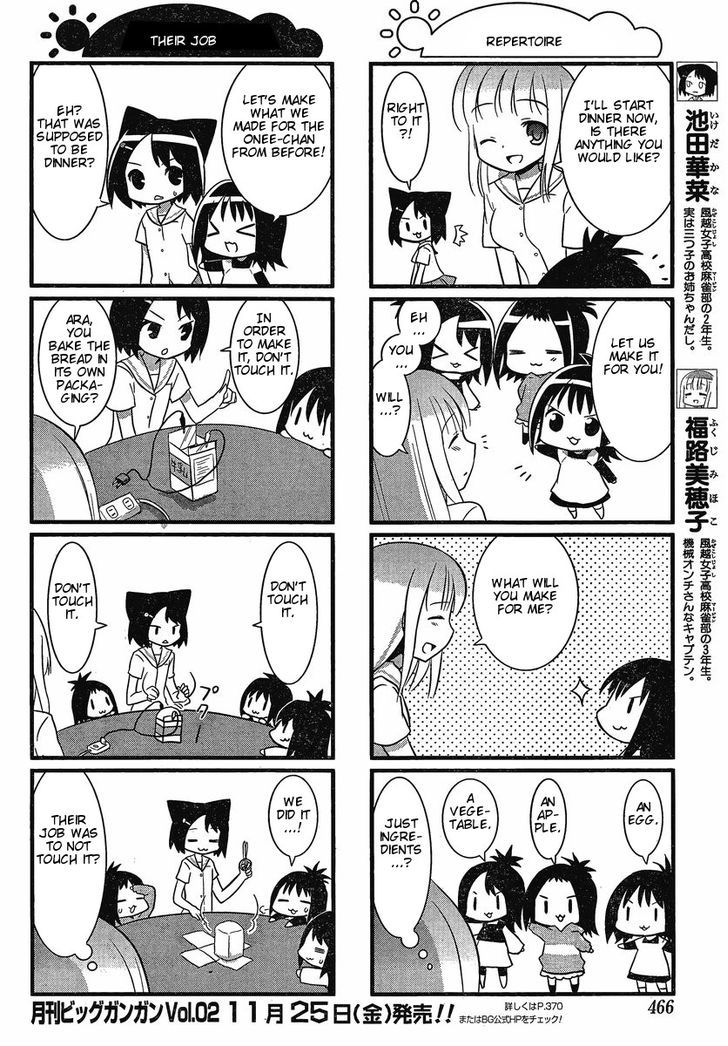 Saki Biyori - Chapter 11 : Ikeda's Story 2