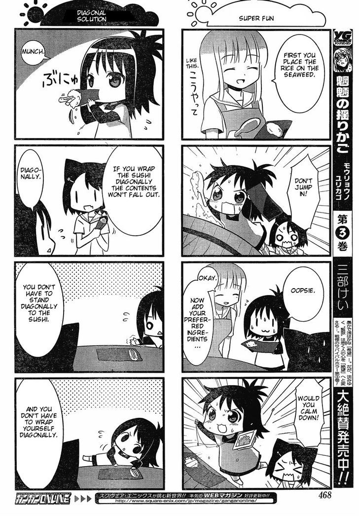 Saki Biyori - Chapter 11 : Ikeda's Story 2