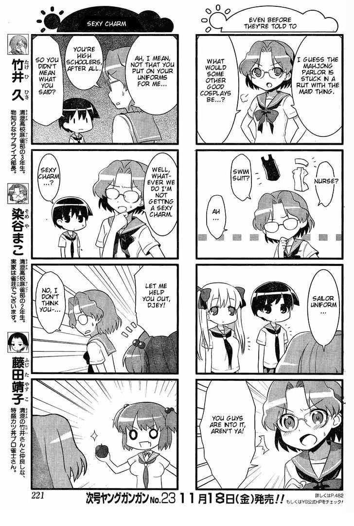 Saki Biyori - Chapter 9 : Kiyosumi's Story 2