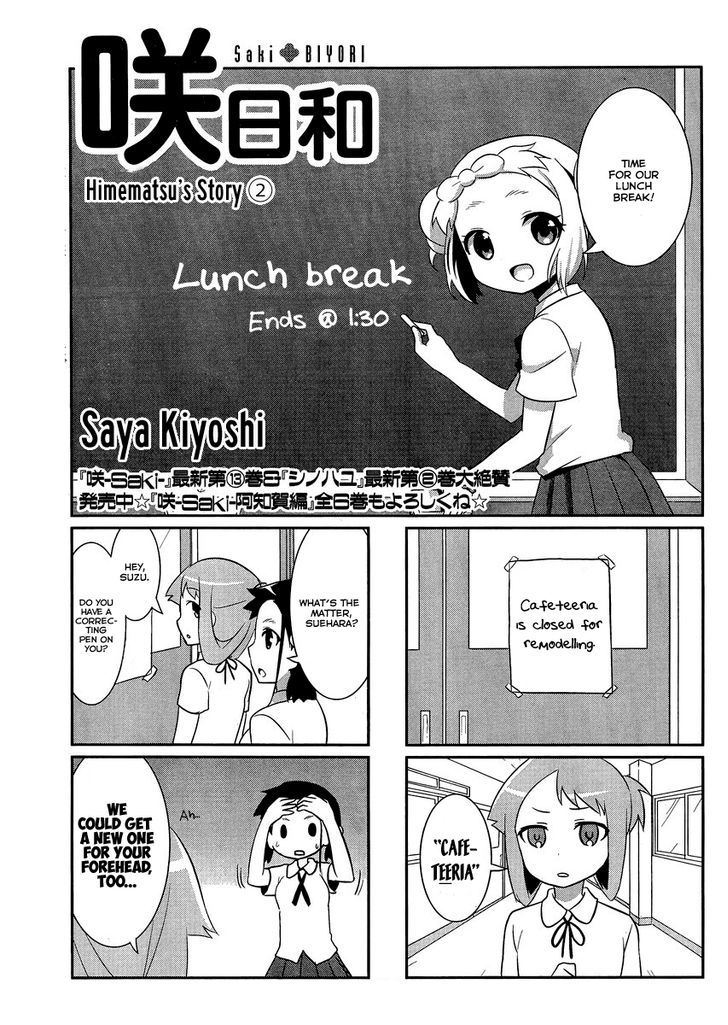 Saki Biyori - Chapter 31 : Himematsu's Story 2