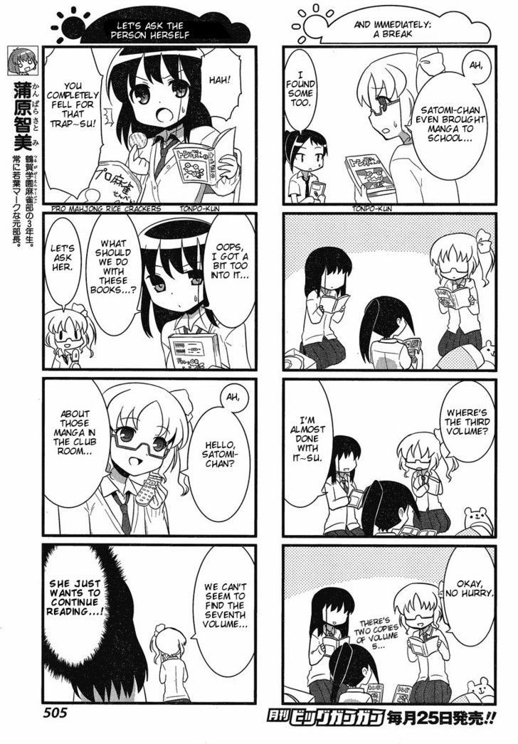 Saki Biyori - Chapter 8.5 : Tsuruga's Story (Big Gangan Edition)