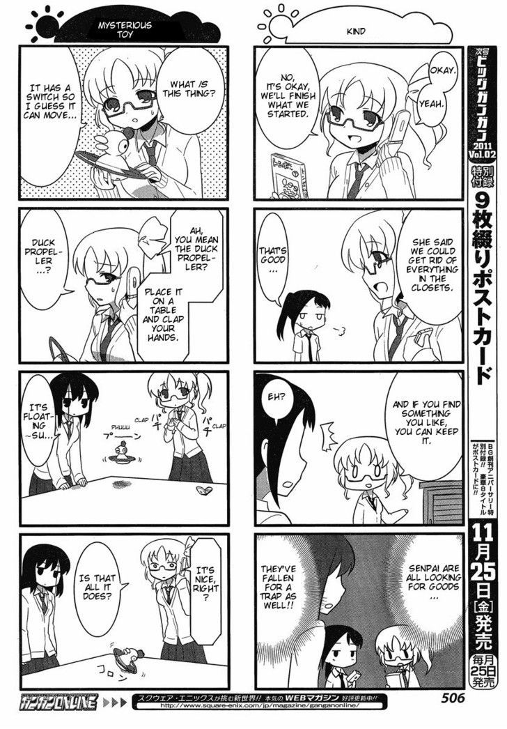 Saki Biyori - Chapter 8.5 : Tsuruga's Story (Big Gangan Edition)