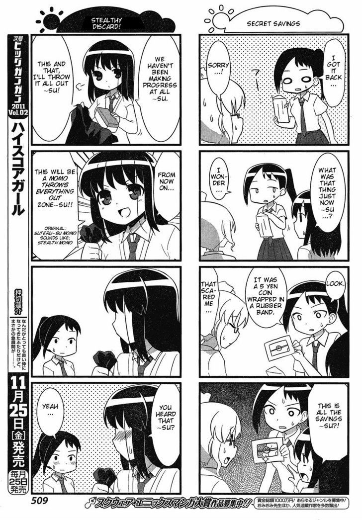 Saki Biyori - Chapter 8.5 : Tsuruga's Story (Big Gangan Edition)