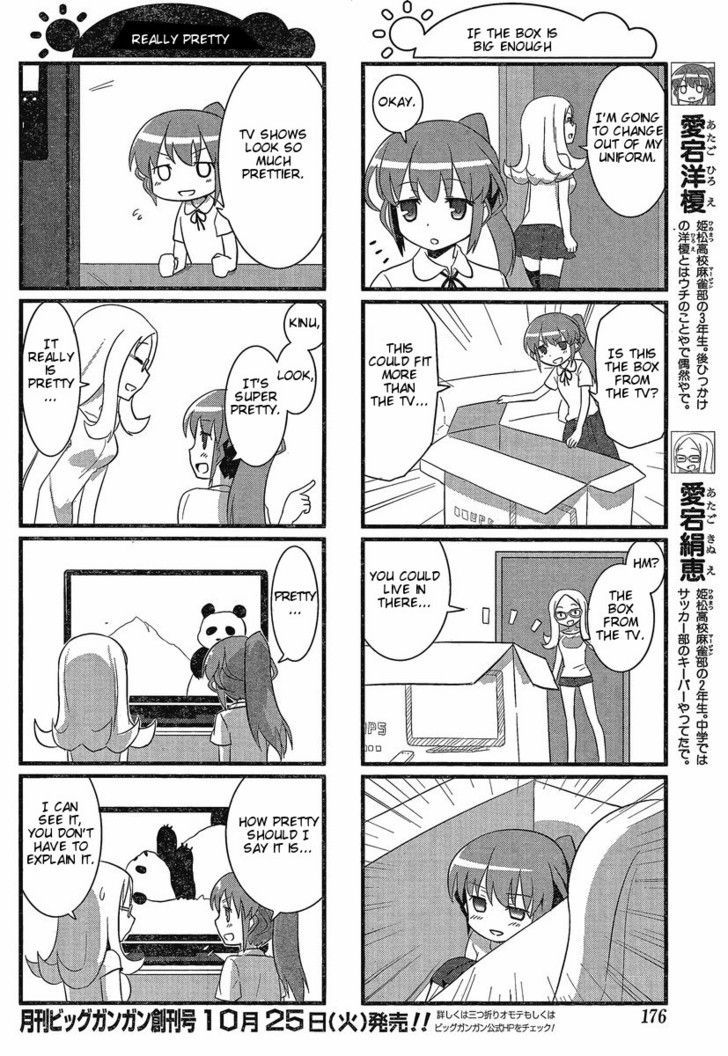 Saki Biyori - Chapter 8 : The Atagos' Story