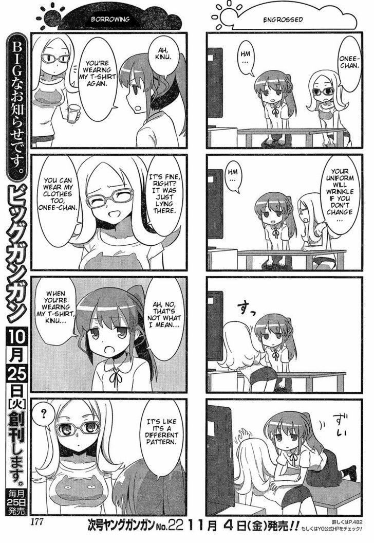 Saki Biyori - Chapter 8 : The Atagos' Story