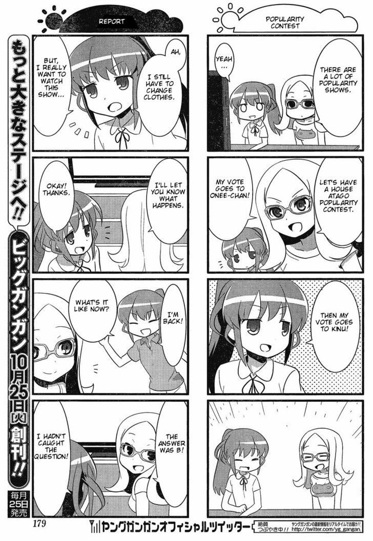 Saki Biyori - Chapter 8 : The Atagos' Story