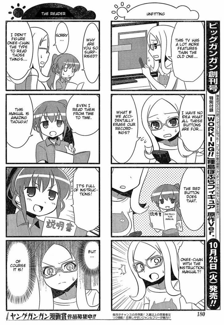 Saki Biyori - Chapter 8 : The Atagos' Story