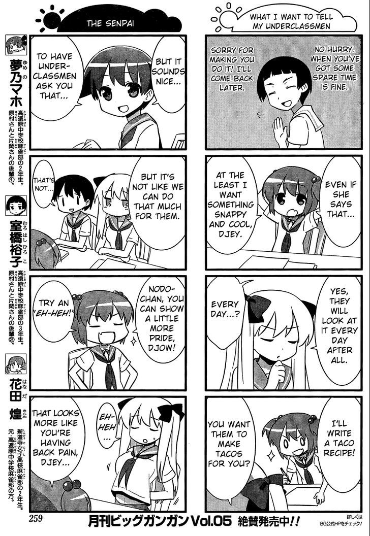 Saki Biyori - Chapter 20 : Kiyosumi's Story 4