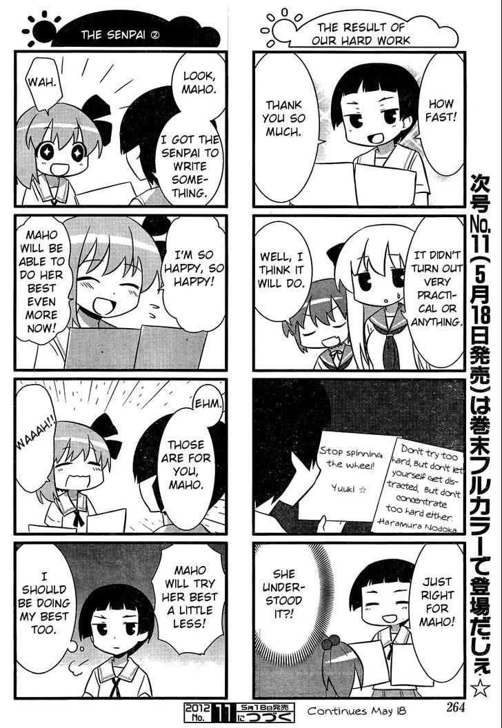 Saki Biyori - Chapter 20 : Kiyosumi's Story 4