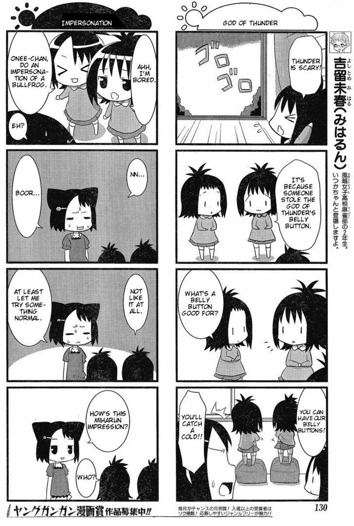 Saki Biyori - Chapter 4 : Ikeda's Story